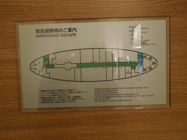 神戸ポートピアホテル  クラブシングル